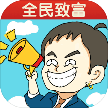 全民摆地摊logo图片