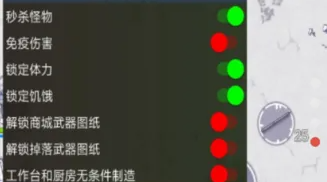 内置mod版无限内购游戏下载-内置mod版无限内购游戏推荐