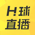 H球直播logo图片