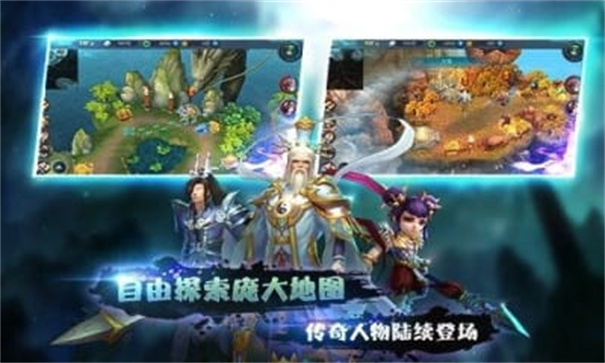 封神英雄无敌单职业完整版免费下载,封神英雄无敌单职业2022下载