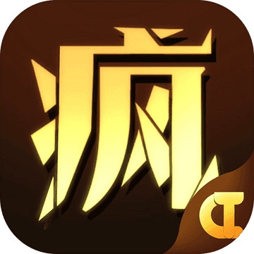 疯狂十连抽logo图片