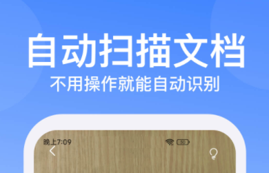 2022制作pdf用什么软件