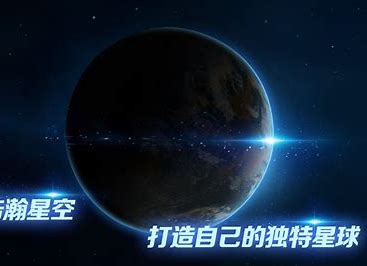 2022创造星球的游戏有哪些