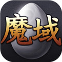 魔域月卡版logo图片