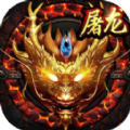 898魔域元神版logo图片