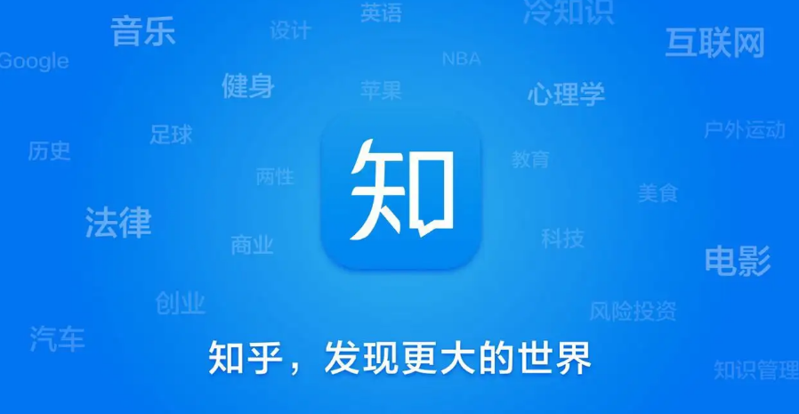 知识库app下载大全2022