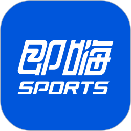 即嗨体育比分logo图片