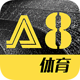 A8直播视频直播logo图片