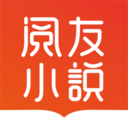 阅友免费小说logo图片