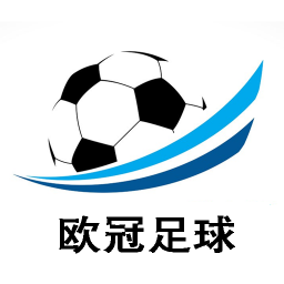 欧冠足球logo图片