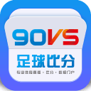 90VS即时比分滚球版比网免费版logo图片