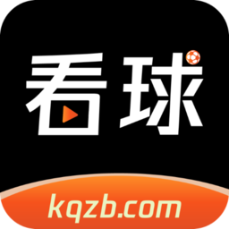 kqzb看球直播applogo图片