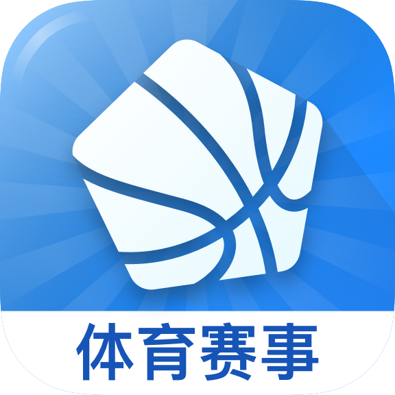 赢球体育最新版logo图片