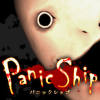 恐怖游轮(PanicShip)logo图片