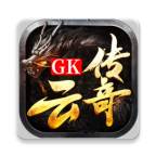 gk云传奇官网logo图片