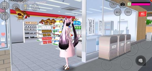 樱花校园模拟器2022年最新版中文版无广告(SAKURA SchoolSimulator)-樱花校园模拟器版本合集