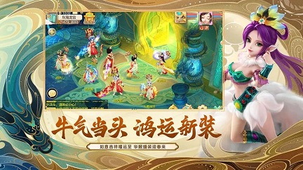 2023好玩的q版mmorpg手游有哪些