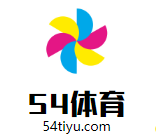 54体育直播平台logo图片