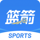 篮箭比赛比分logo图片