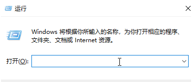 windows查询版本信息教程一览