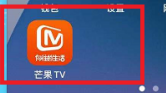 芒果TV开启展现活跃状态功能教程一览