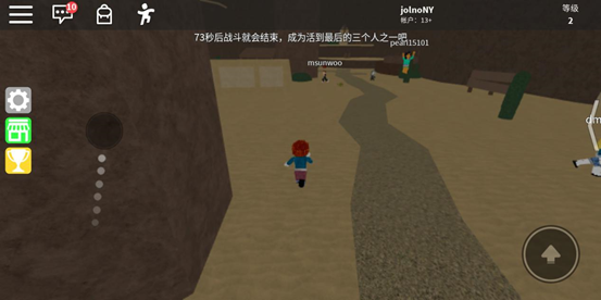 roblox中文版国际服v2.570.563