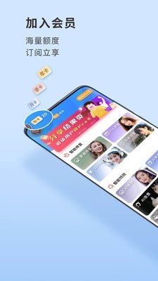 你我当年v3.1.3