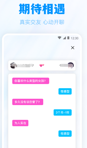 适合晚上观看的视频app大全