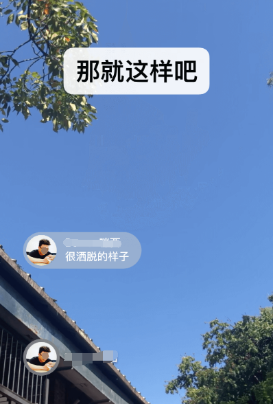 热门app排行榜