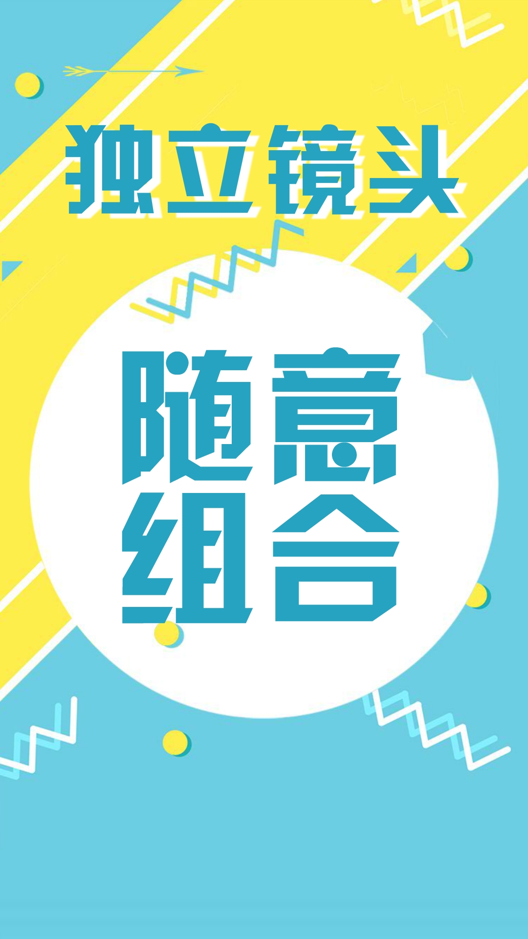 平面动画制作软件有哪些简单