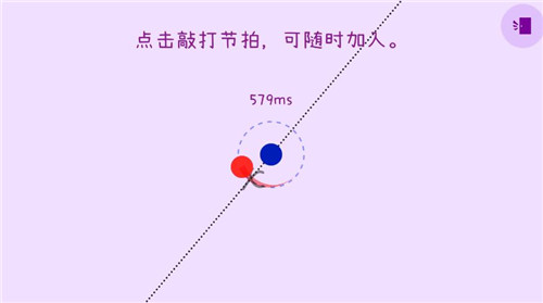 冰与火之舞最新版本手游下载教程