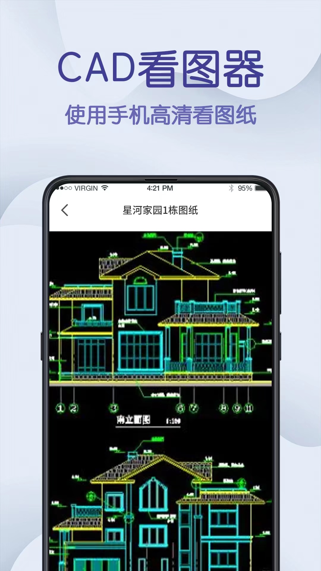 3d建模软件推荐