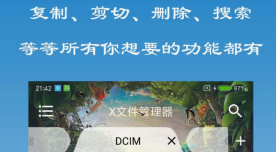 免费的档案管理系统软件排行榜