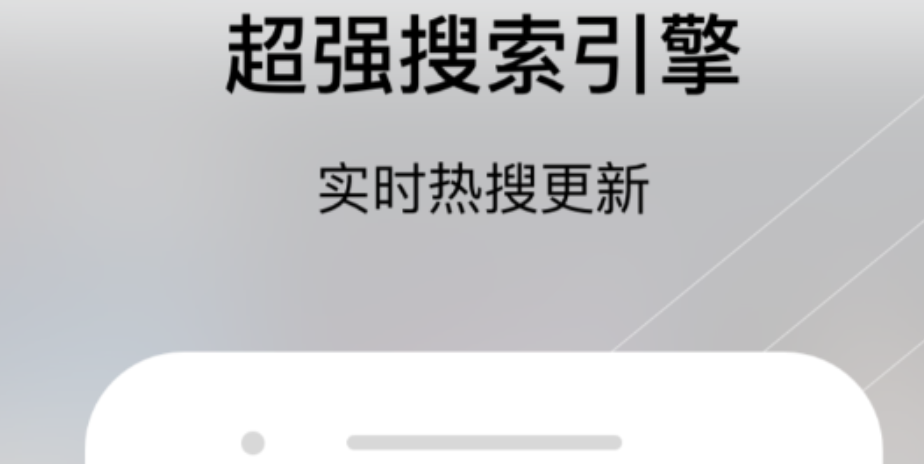 永久动态壁纸软件盘点