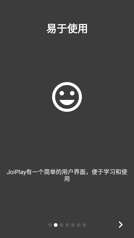 joiplay模拟器v1.20.023