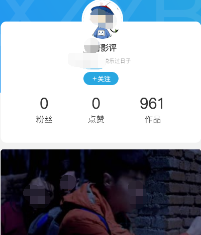 永久免费追剧app排行