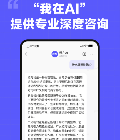 学习英语app排行