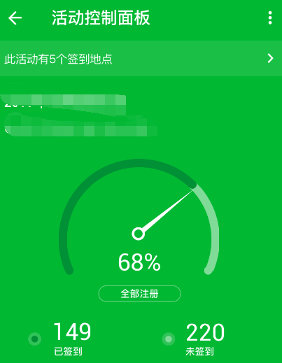 企业管理app推荐