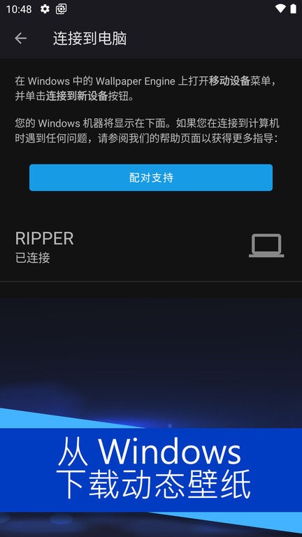 小红车v2.3.0