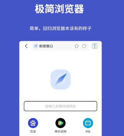 热门截屏app大全