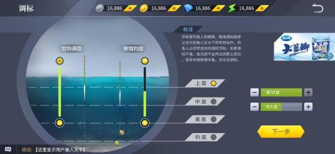 2024人气较高的打鱼游戏盘点