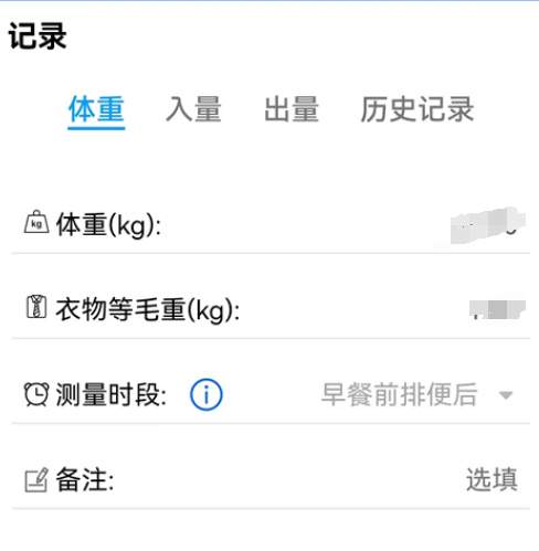 热门统计分析app推荐