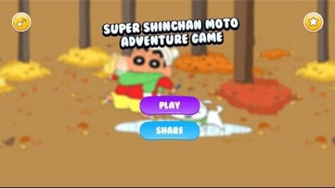 小新超级冒险(Mr Biker Motorcycle shin Fun shan Adventure)下载