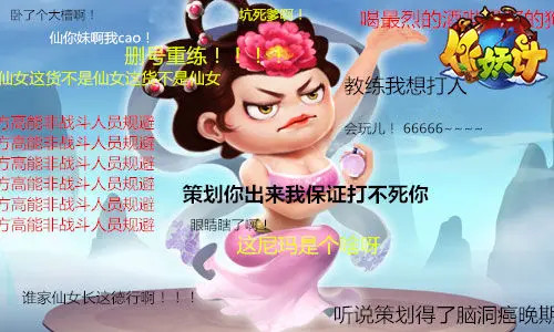 作妖计福利版下载_作妖计无限卡牌下载