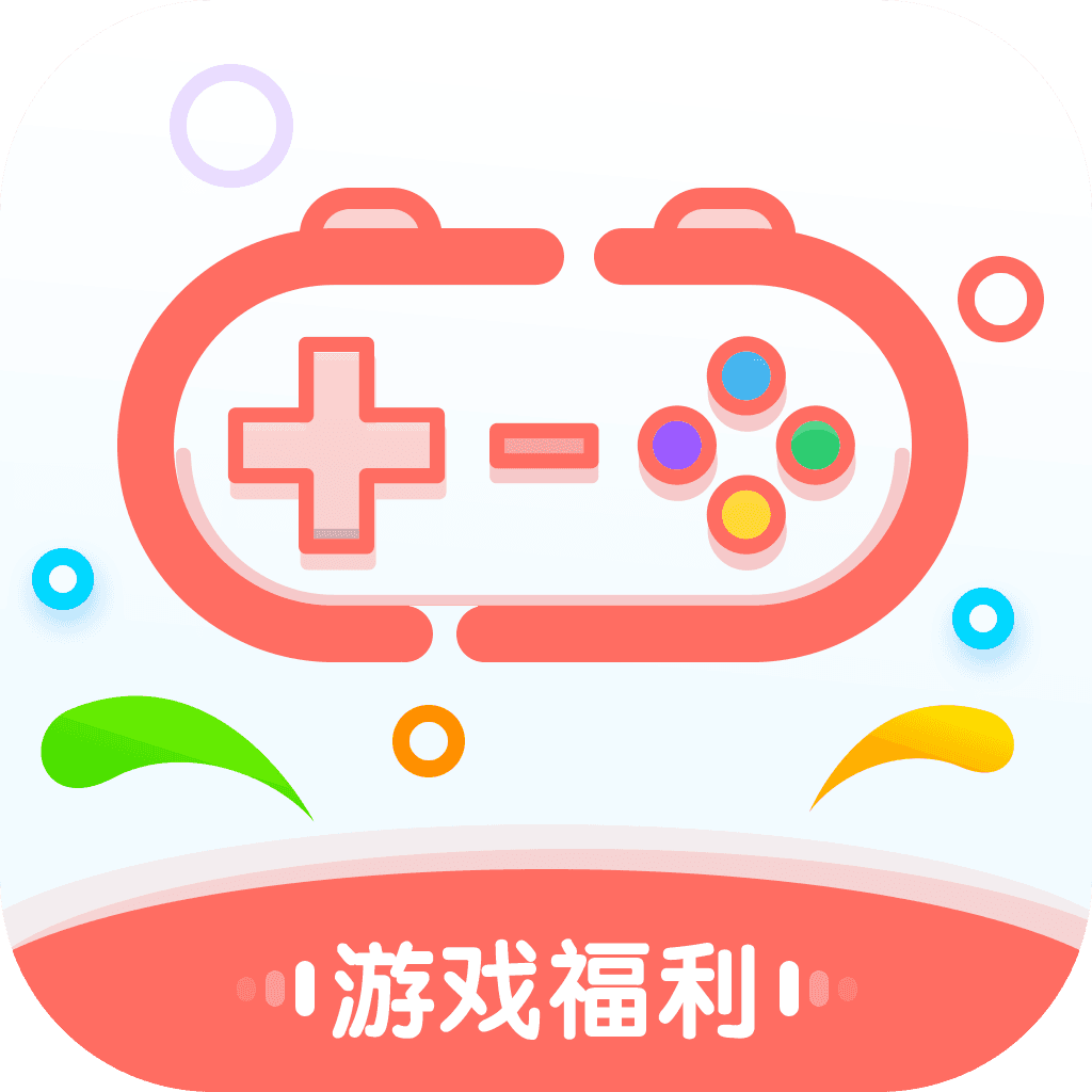 永久免费内购游戏app