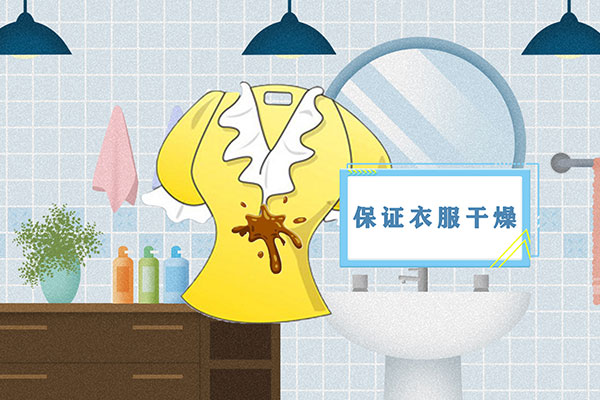 衣服上的油渍怎么洗掉-最新衣服上的油渍怎么洗掉整理解答