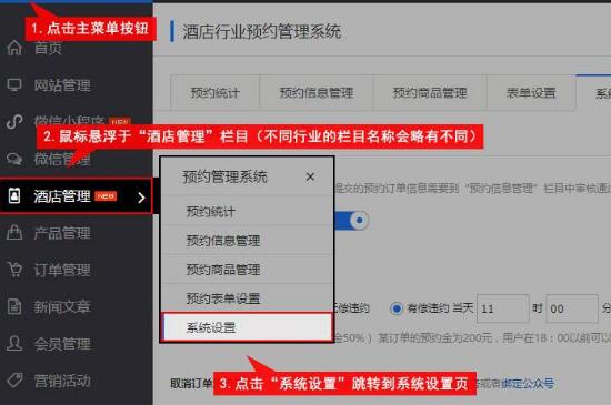 微信不能发图片是怎么回事-最新微信不能发图片是怎么回事整理解答