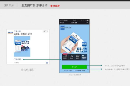 微信不能发朋友圈是怎么回事-最新微信不能发朋友圈是怎么回事整理解答