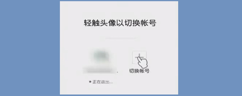 两个微信关联怎么设置-最新两个微信关联怎么设置整理解答