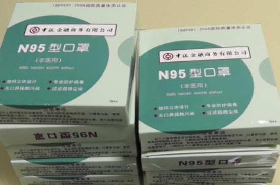 n95口罩的型号有哪些-最新n95口罩的型号有哪些整理解答